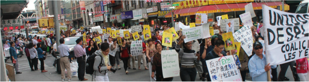march-down-east-broadway